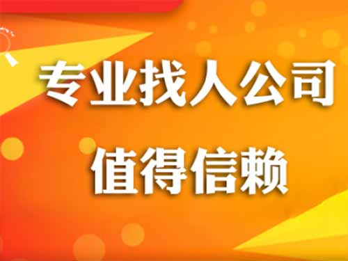 维扬侦探需要多少时间来解决一起离婚调查